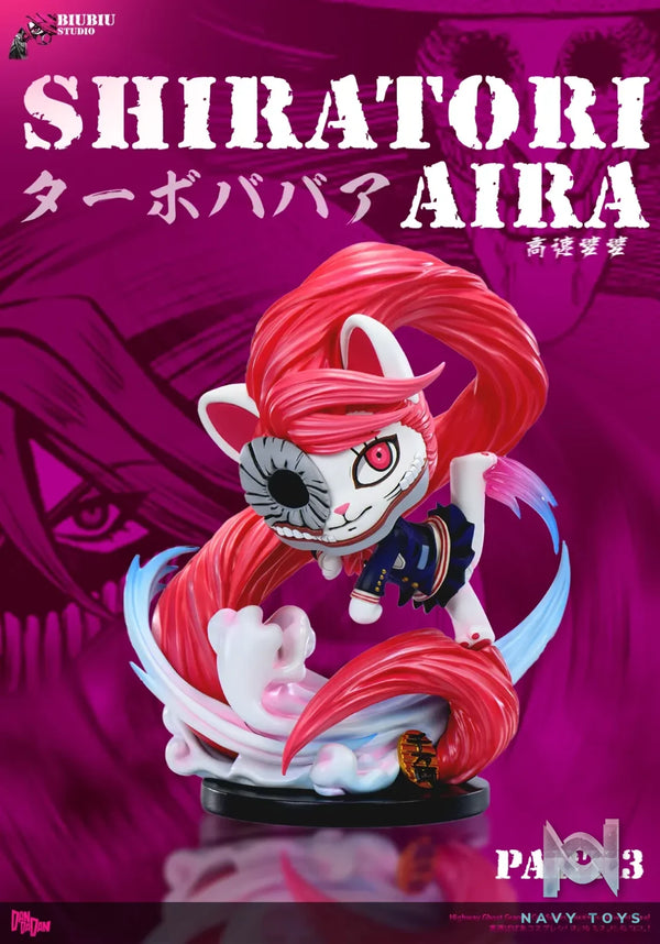 Biubiu Studio – Turbo Granny Cosplay Dandadan Aira Shiratori