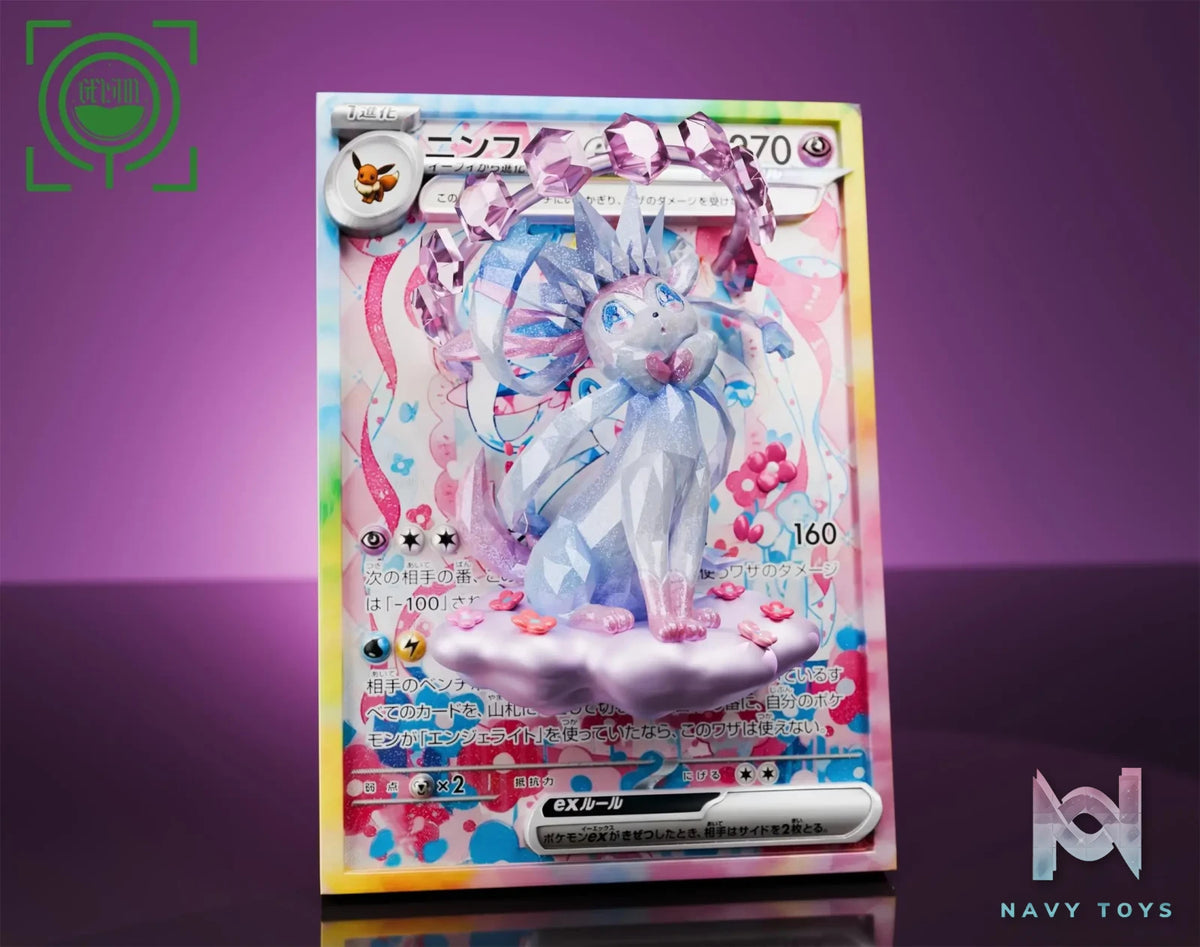 GEISHA Studio – Pokémon Card #13 Sylveon