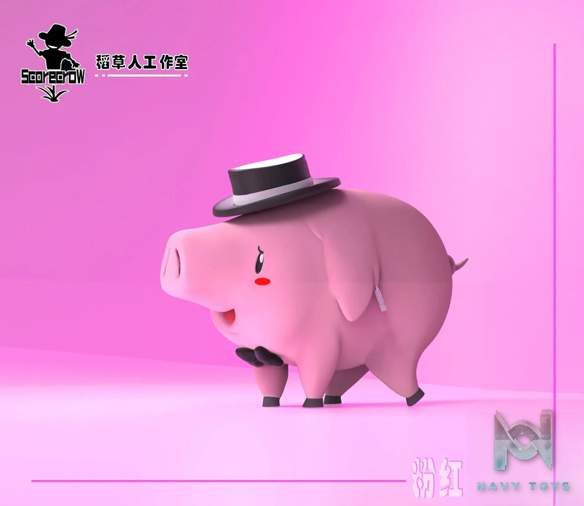Scarecrow Studio – Seven Deadly Sins Hawk