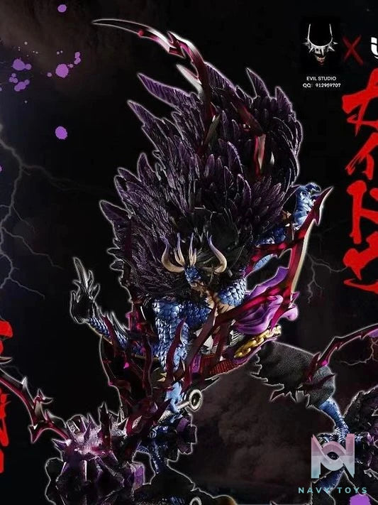 Kaido Hybrid - One Piece - Evil Studio x IU Studio resin statue Evil studio x IU studio anime figure