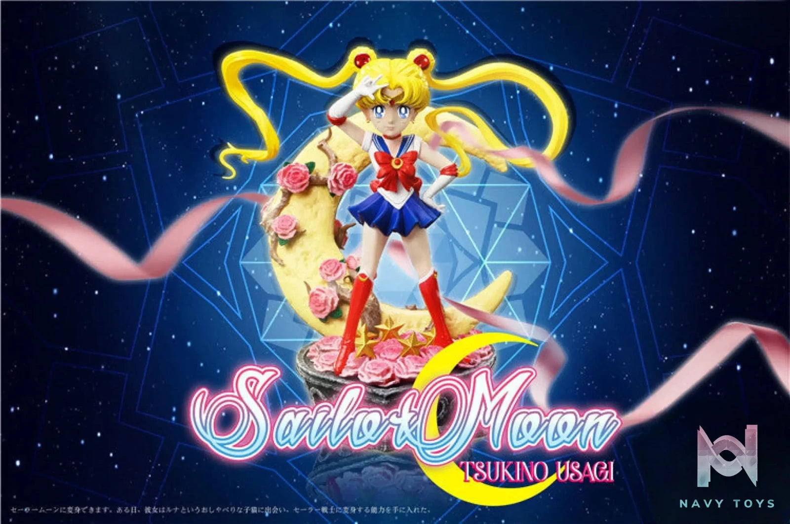 TT Studio – Sailor Moon Sailormoon Tsukino Usagi