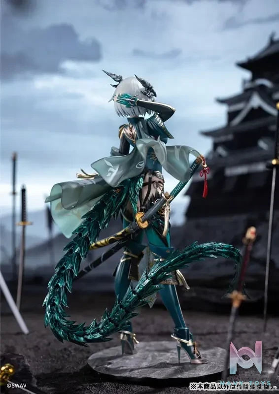 WING – Suiu 1/7 Complete Figure (Licensed)