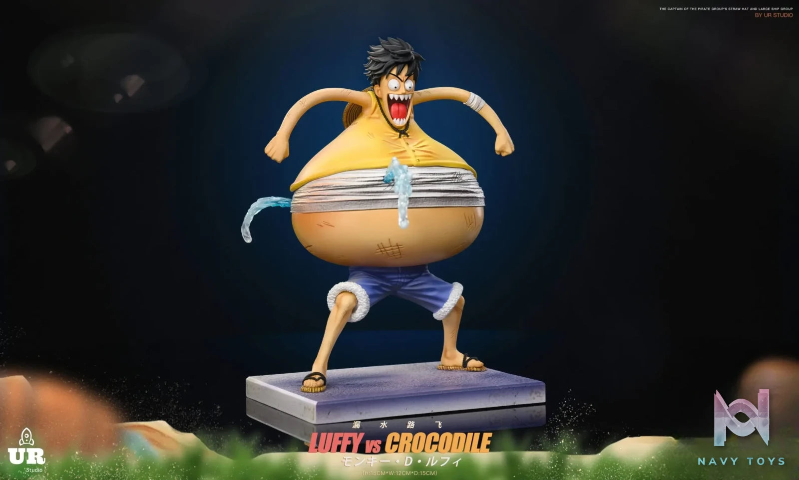 UR Studio – One Piece Leaking Luffy