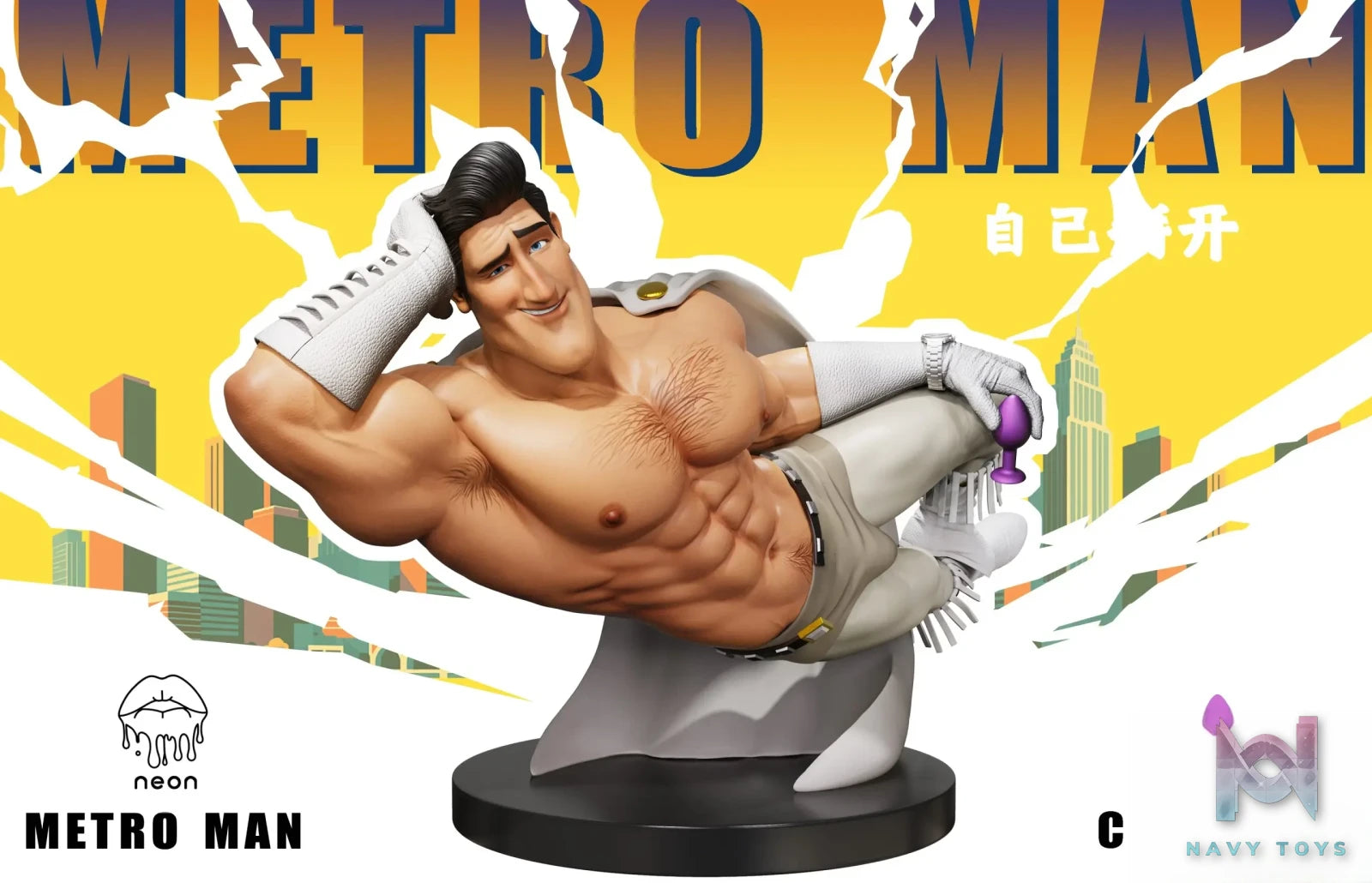 NEON Studio – METRO MAN Megamind