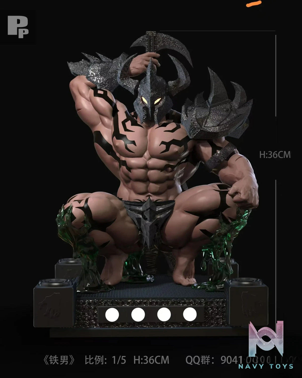 PP Studio – League of Legends Mordekaiser