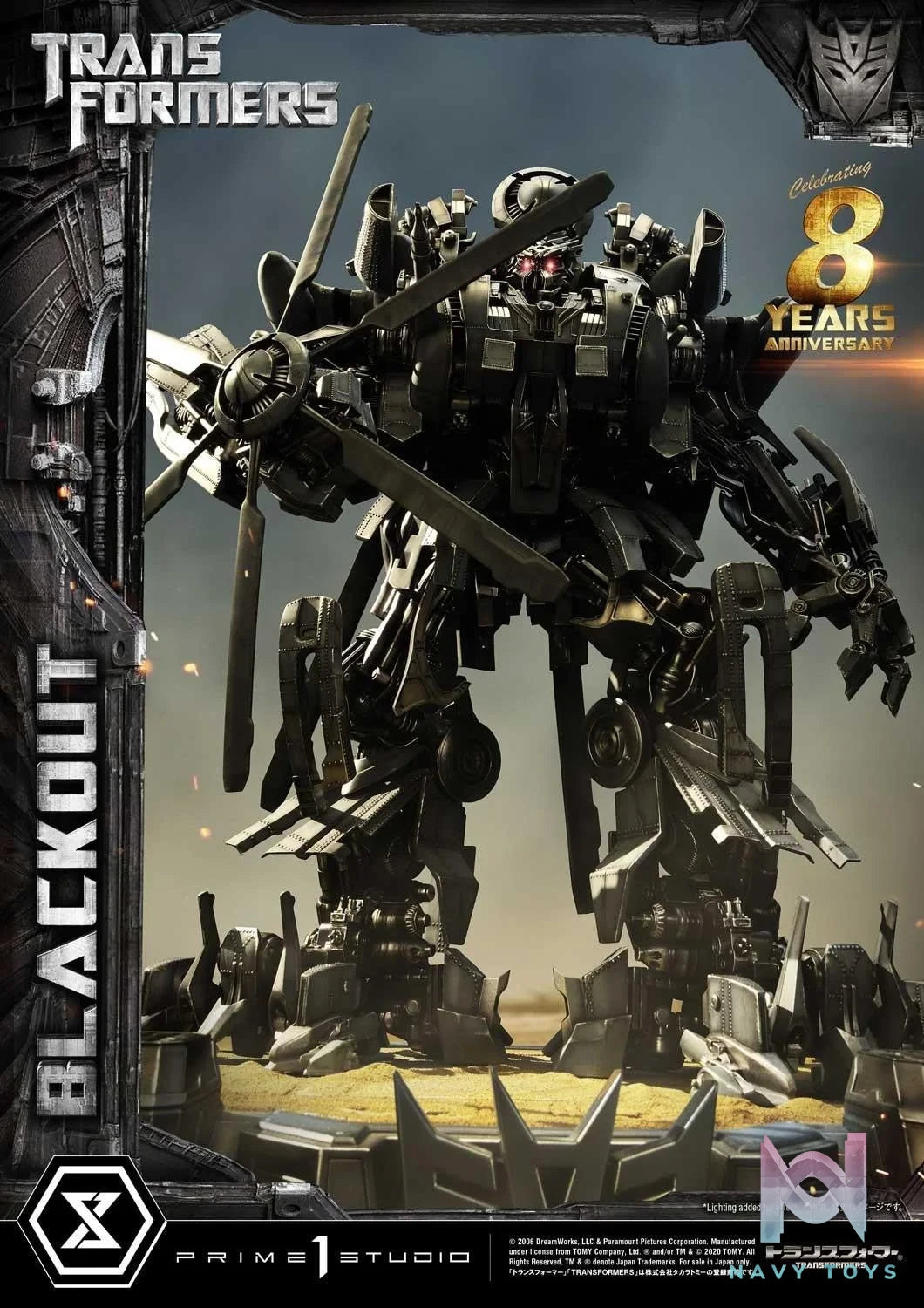 BLACKOUT (TRANSFORMERS) (Liên hệ ) resin statue prime 1 studio anime figure