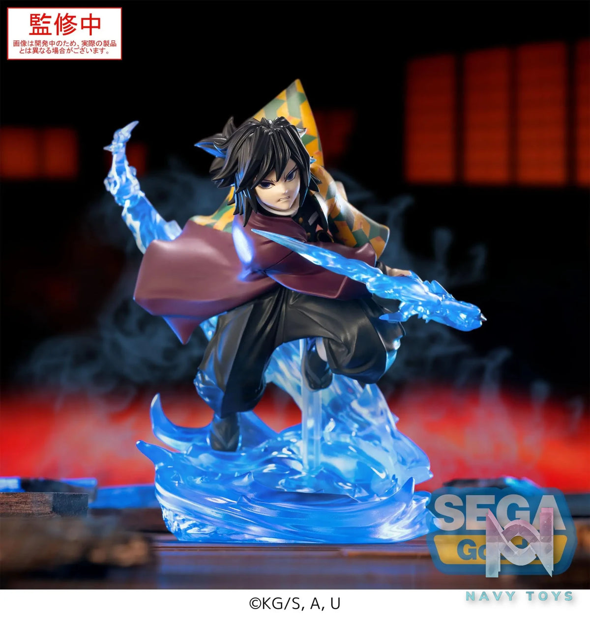 SEGA – XrossLink Anime Demon Slayer: Kimetsu no Yaiba Figure Tanjiro Kamado X Giyu Tomioka X Akaza (Licensed)