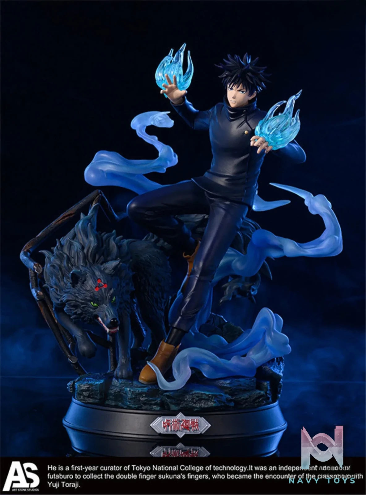 Art Stone Studios – Jujutsu Kaisen Fushiguro Megumi