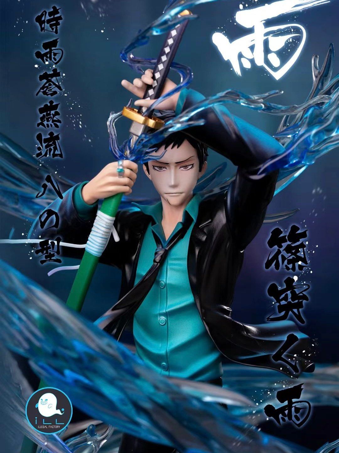 Yamamoto Takeshi - Katekyo Hitman Reborn! - ILL Studio resin statue ILL Sudio anime figure