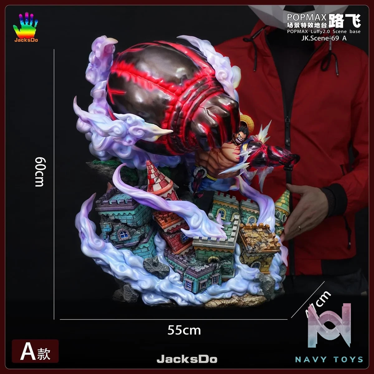 Base Luffy Gear 4 Ver A resin statue Jacksdo Studio anime figure
