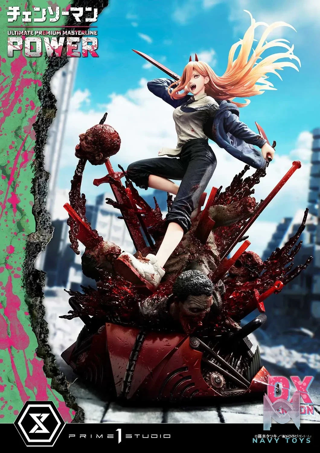 Prime 1 Studio – Ultimate Premium Masterline CHAINSAW MAN POWER UPMCSM-02 UPMCSM-02DX UPMCSM-02DXS (Licensed)