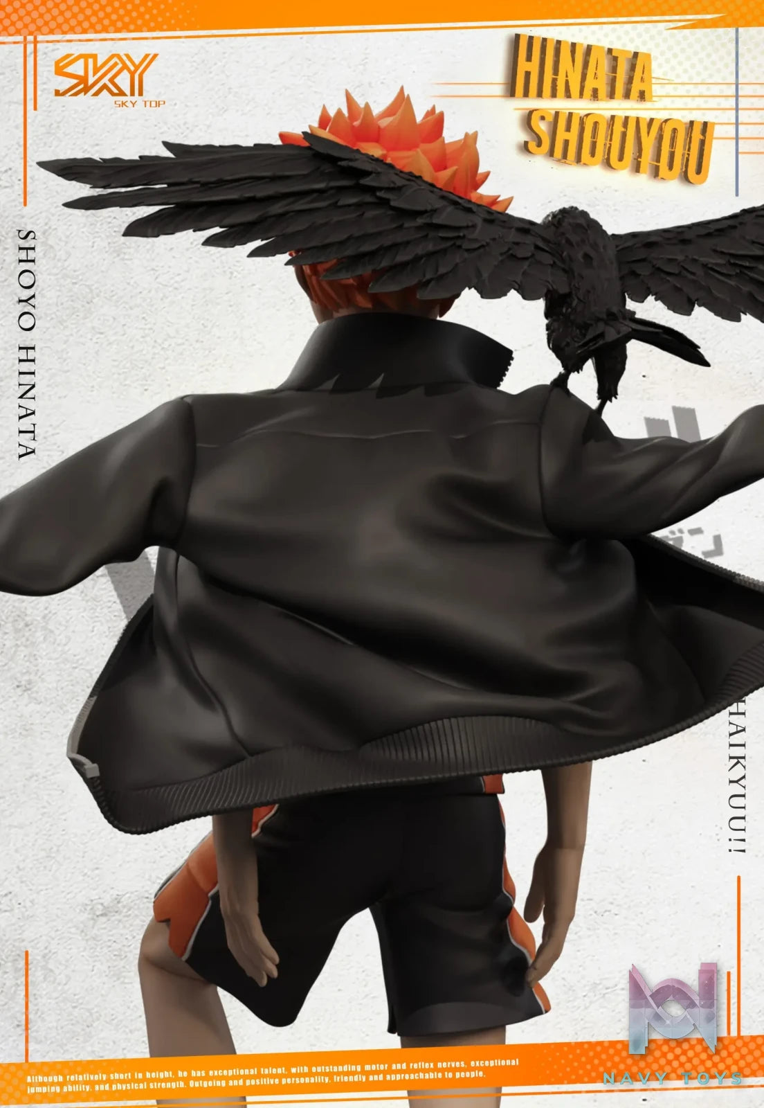 Sky Top Studio – Haikyu! Shoyo Hinata