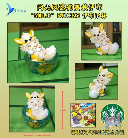 Qing Niao Studio – Plain Glitter Eevee Family Pikachu Costume Set, Arcanine Costume Set Pokémon