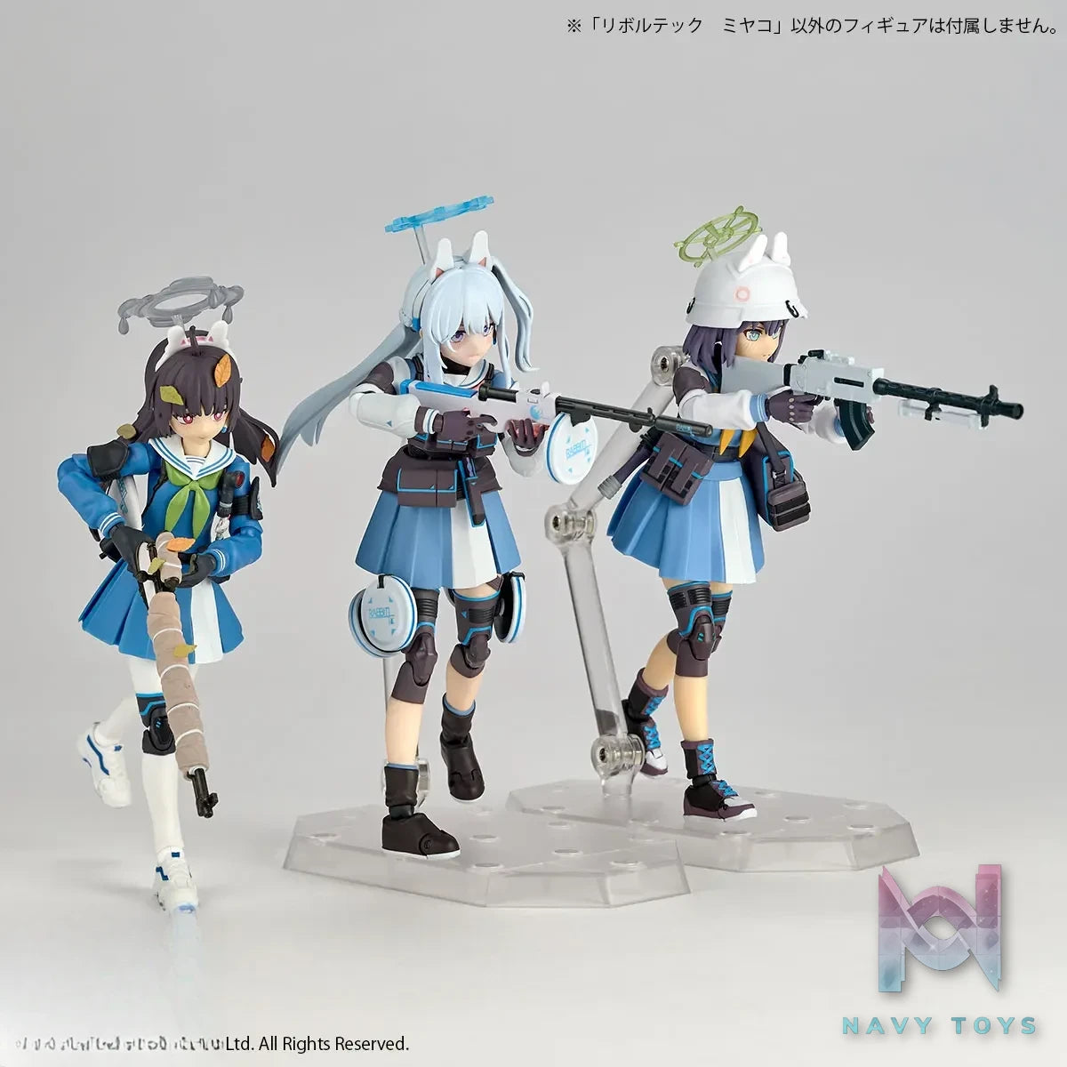 Kaiyodo – Revoltech Blue Archive Miyako (Licensed)