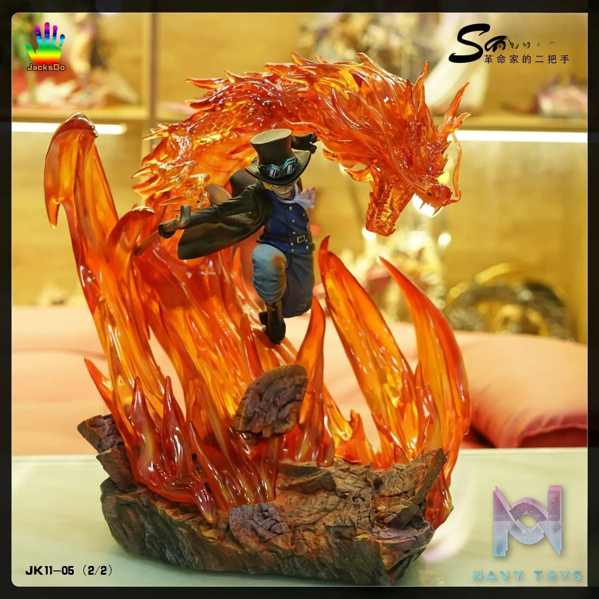 JacksDo Studio – One Piece Sabo