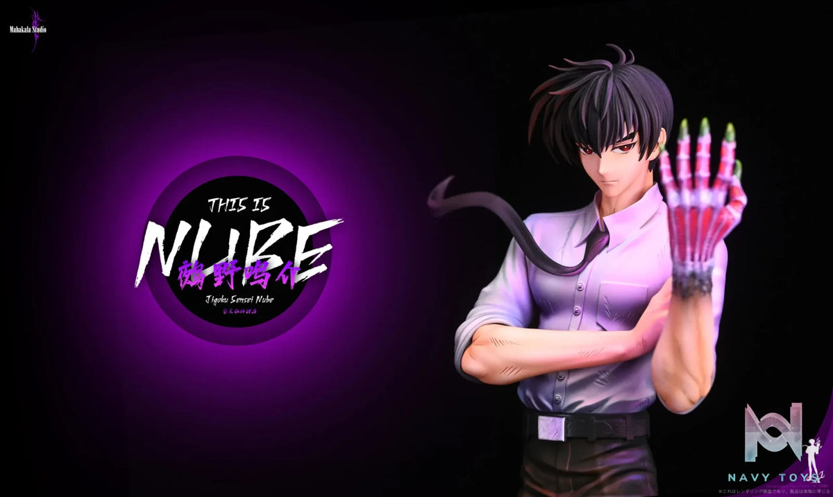 Mahakala Studio – Nueno Meisuke Jigoku Sensei Nube
