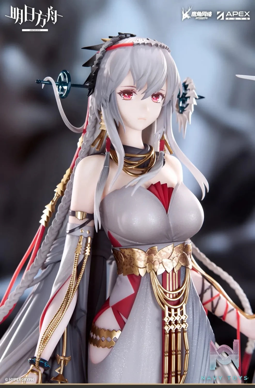 APEX-TOYS – Arknights Skadi the Corrupting Heart: Wanderer Ver. (Licensed)
