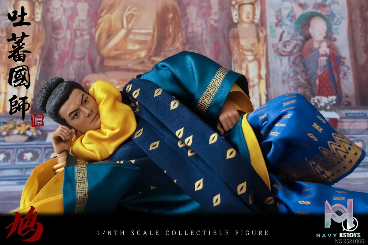KSTOYS – 1/6 Scale Imperial Preceptor of Tibet KS21006 (Licensed)