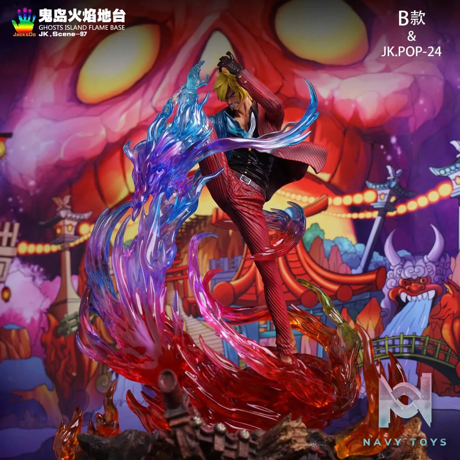 JacksDo Studio – One Piece Onigashima Flame Platform(no character)