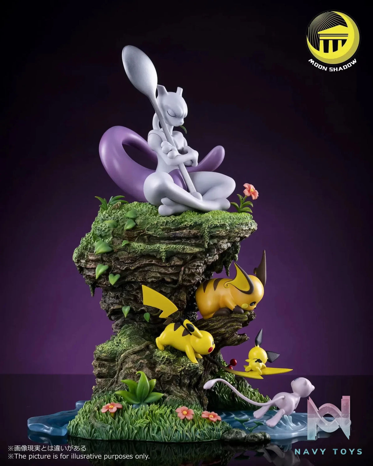 Moon Shadow Studio – Natural Series-Mew & Mewtwo & Pikachu Family