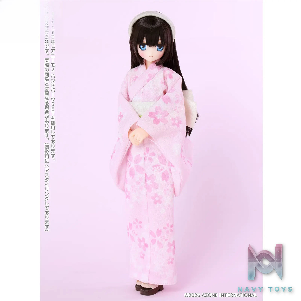 AZONE Studio – Sahra’s a la mode SAHRA / Sweet Days YUKATA Collection -Black Hair- Complete Doll (Licensed)