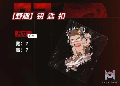 YGNN Studio & Milk Club Studio – Original summer hunt Shi Zhi Nian (Licensed)