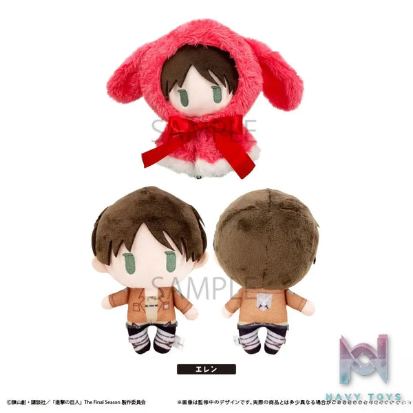 TAPIOCA – Attack on Titan Merchandise Rabbit Cloak Plush (Licensed)