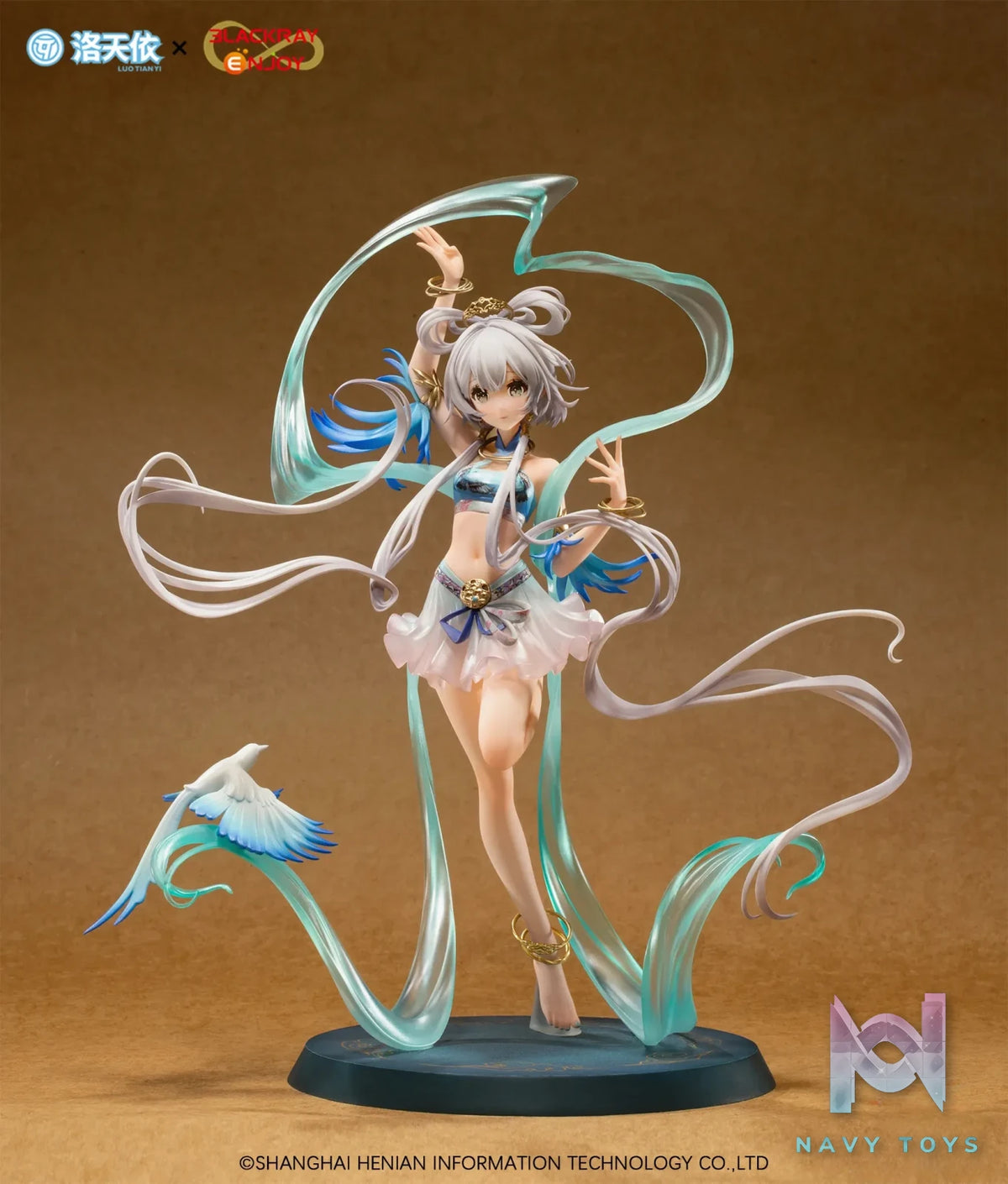 Blackray Enjoy – Luo Tianyi Bluebird Messenger Version