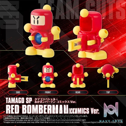TAKARA TOMY – LEGACYSOUL Super B-Daman Team Guts Early Set (Licensed)