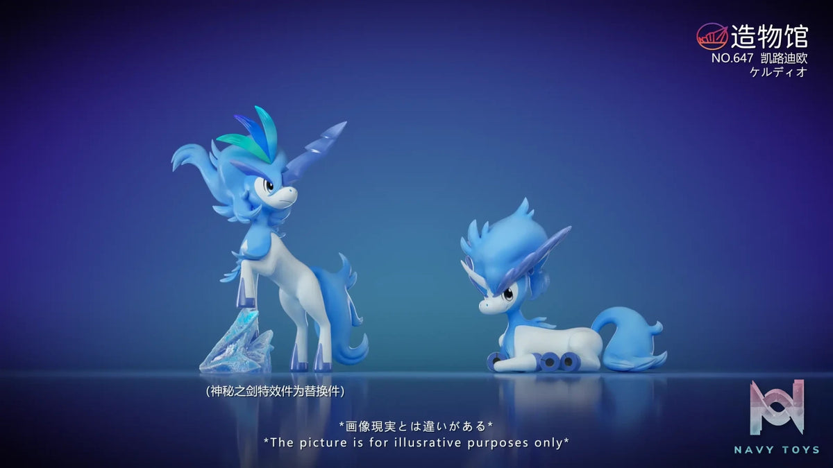 ZaoWu Museum Studio – Pokémon Mythical Pokémon #6 Keldeo