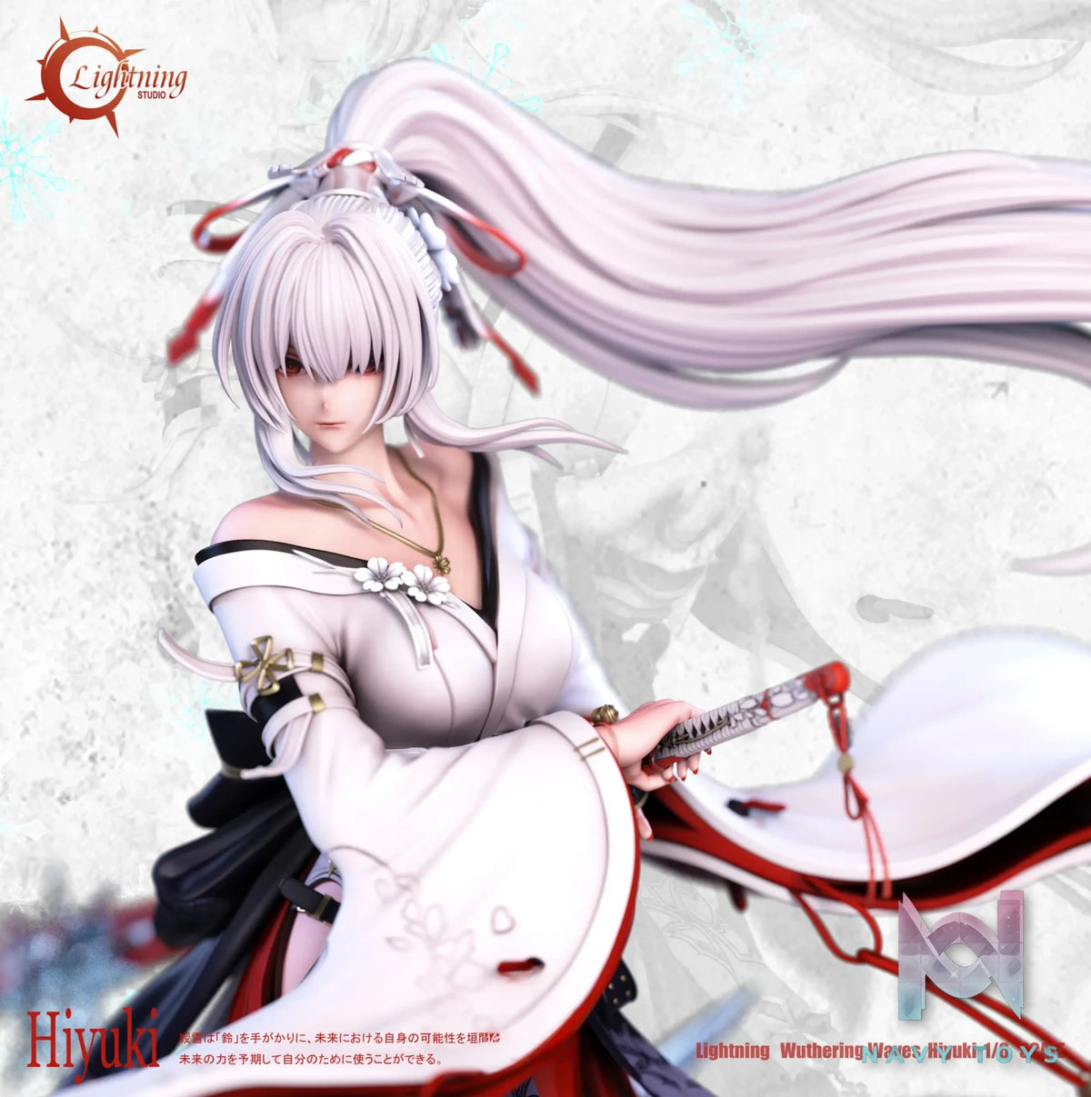 Lightning Studio – Hiyuki Wuthering Waves