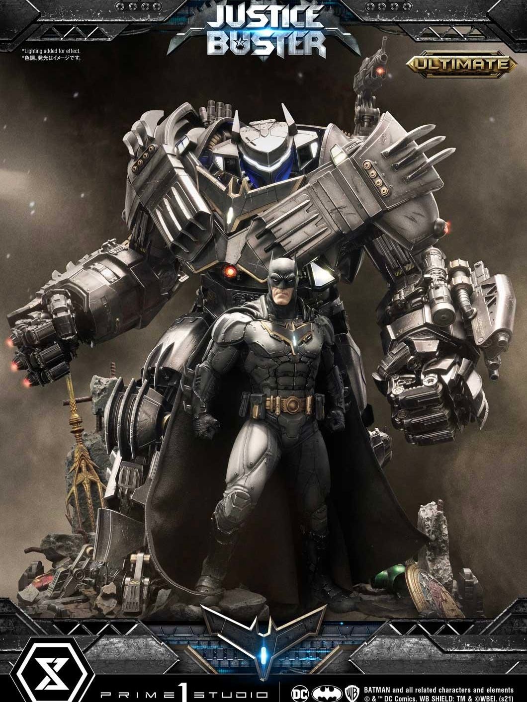 Batman Justice Buster - Justice League - Prime 1 Studio (UMMDC - 03UTS) resin statue Prime 1 Studio anime figure