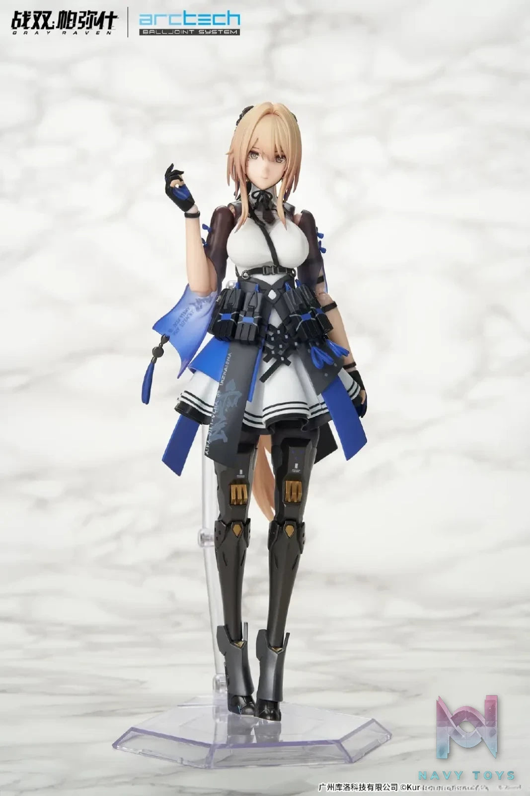 APEX-TOYS – ARCTECH Punishing: Gray Raven Bianca: Veritas 1/8 Scale Figure (Licensed)