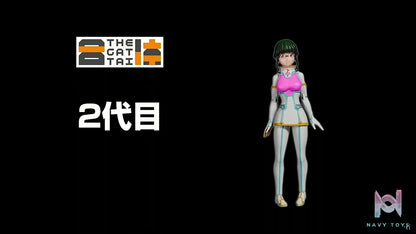 GSC – THE GATTAI GRIDMAN UNIVERSE DX Sounderous Complete Toy (Licensed)