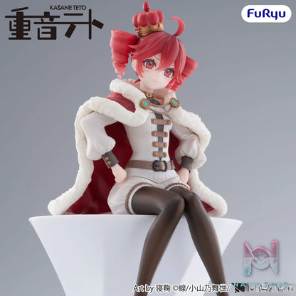 FURYU – KASANE TETO Noodle Stopper Figure KASANE TETO King ver. (Licensed)