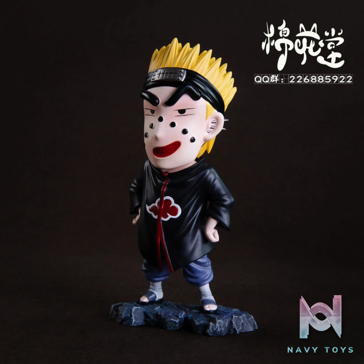M.H.T Studio – Crayon Shin-chan cos Pain