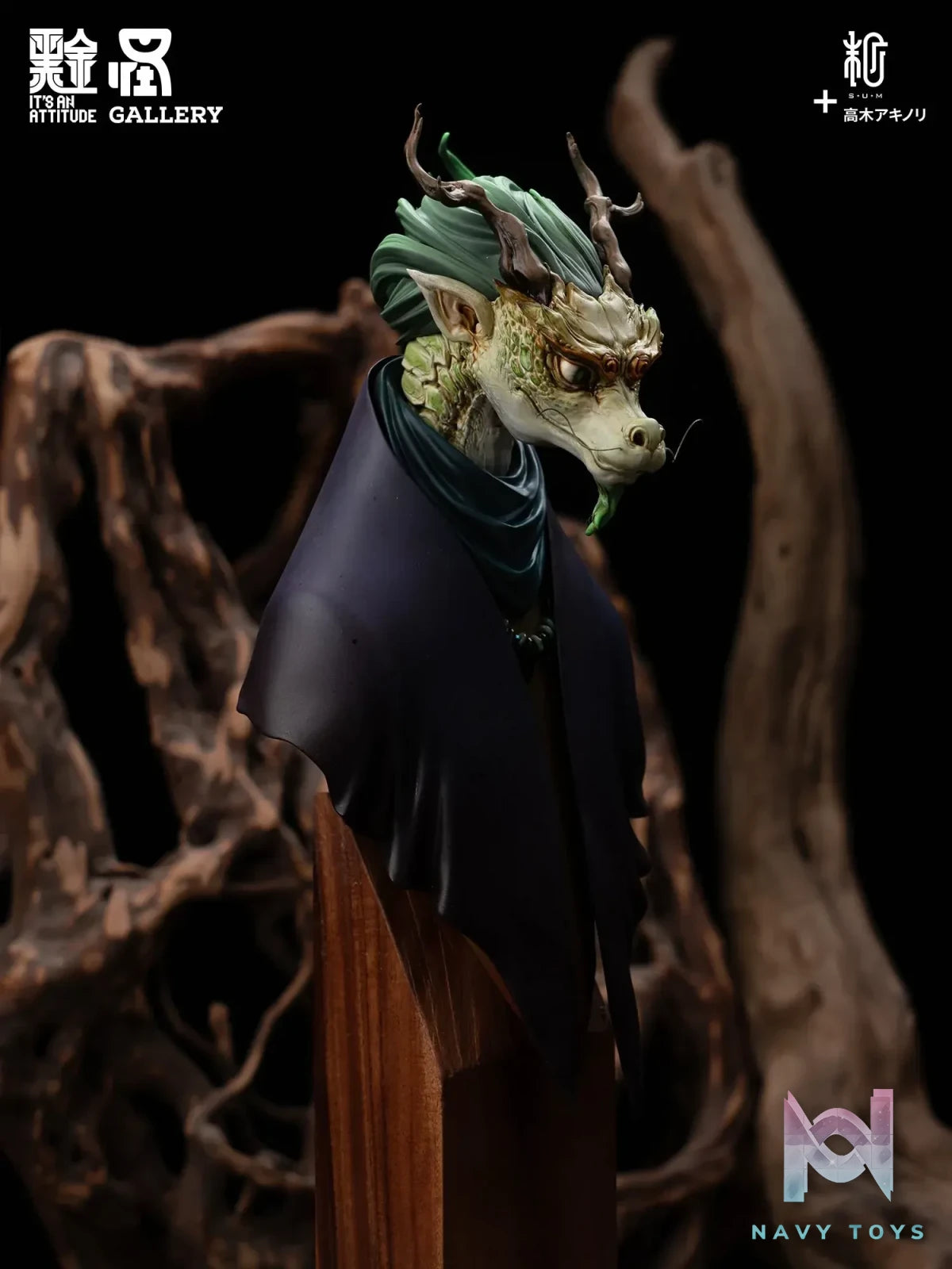 Manas SUM – Dragon Man (Licensed)