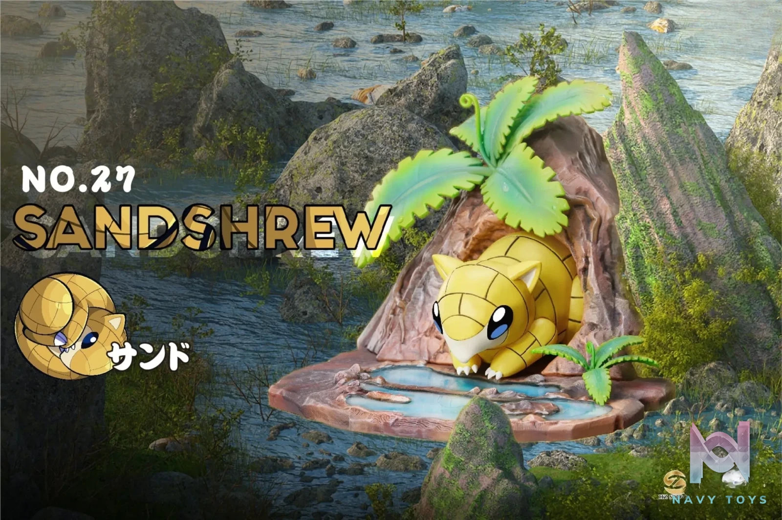 HZ Studio – Sandshrew