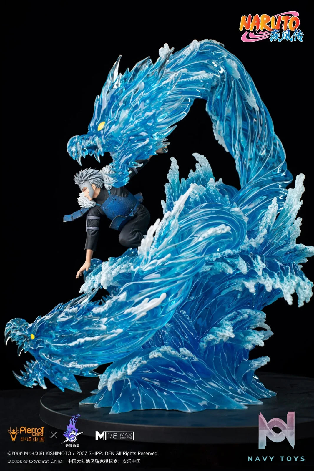 Pickstar Studio – Naruto SENJU TOBIRAMA 1/6 Statue (Licensed)