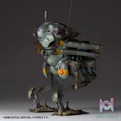 Kaiyodo – ARTPLA Maschinen Krieger GANS X Eddie Amsel 1/35 Plastic Model (Licensed)
