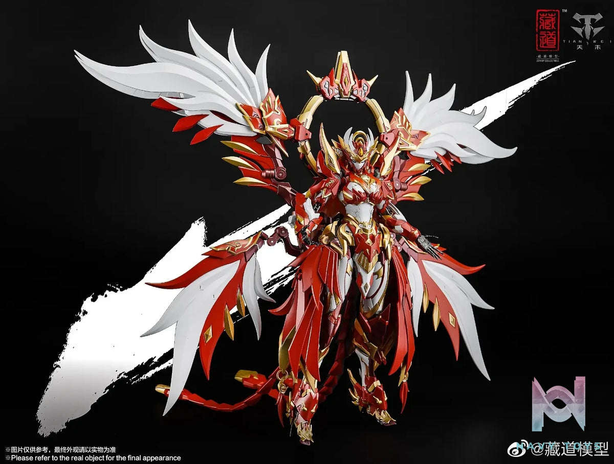 Cang Dao Model – Four Divine Beasts: Vermilion Bird Mecha (Licensed)
