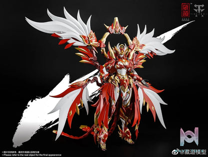 Cang Dao Model – Four Divine Beasts: Vermilion Bird Mecha (Licensed)