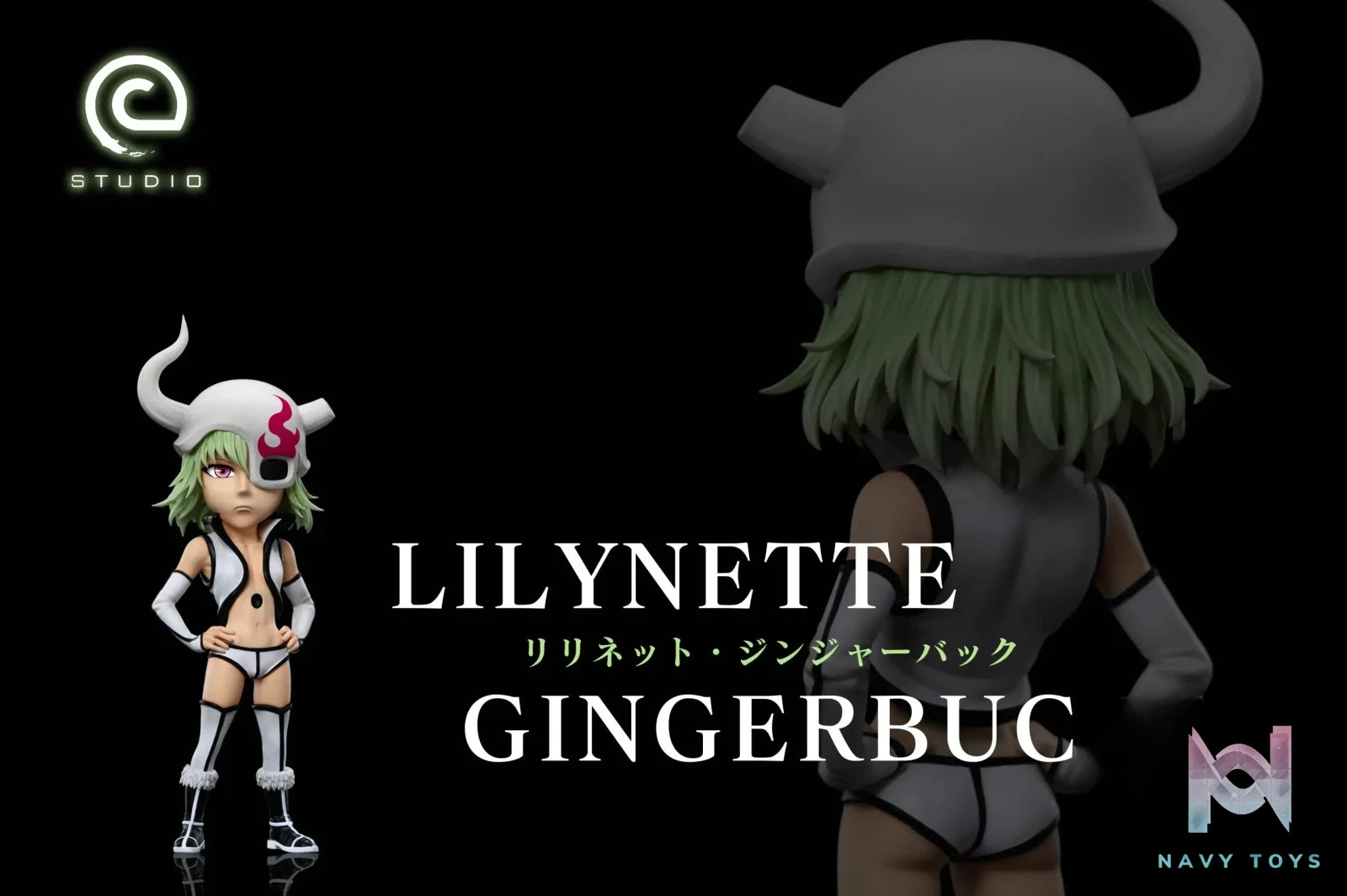 C Studio – BLEACH Lilynette Gingerbuck