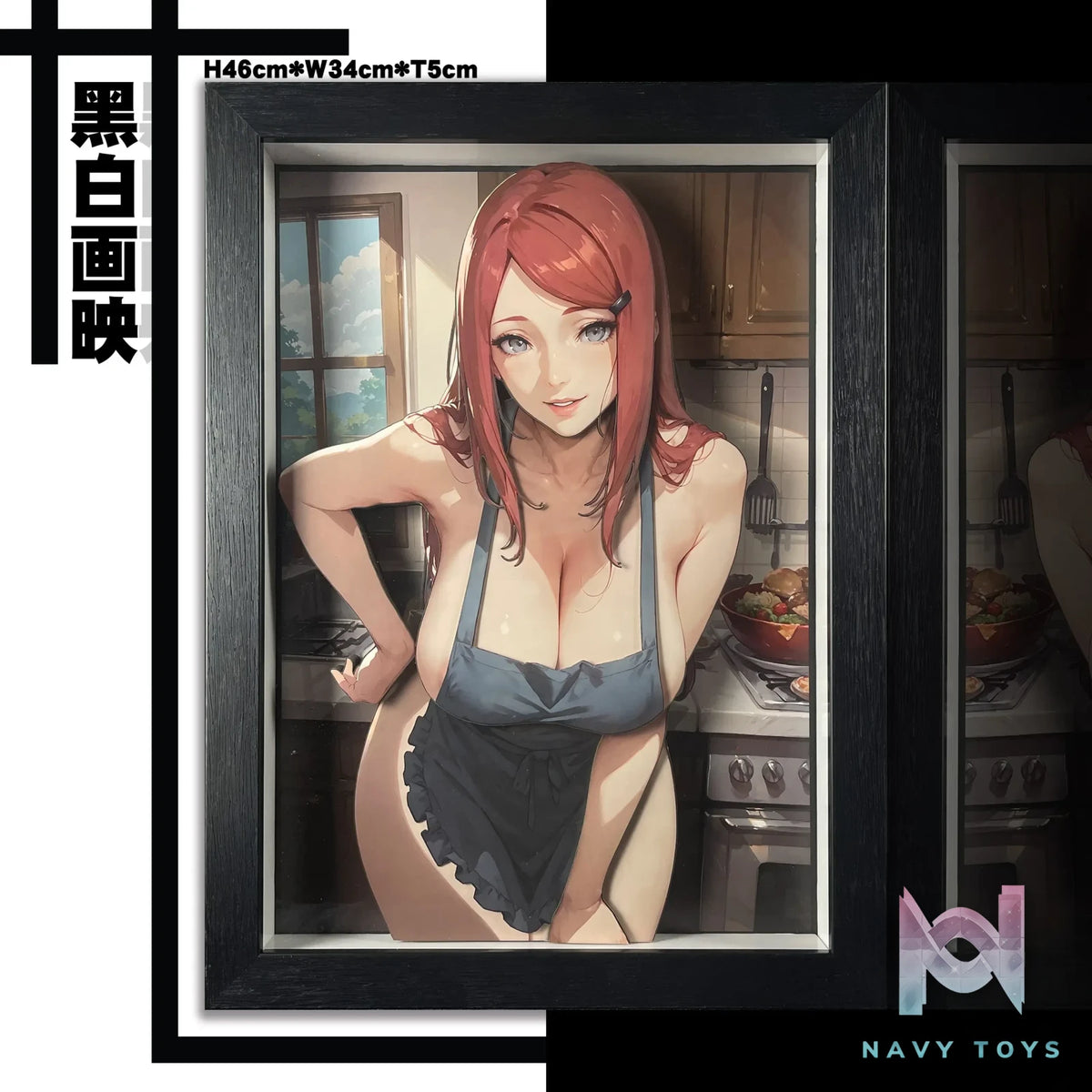 B&W Studio – Naruto Uzumaki Kushina