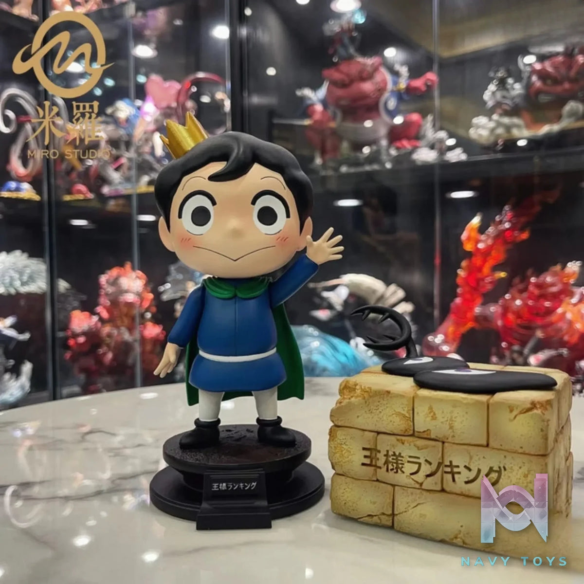 Miro Studio – Bojji and Kage