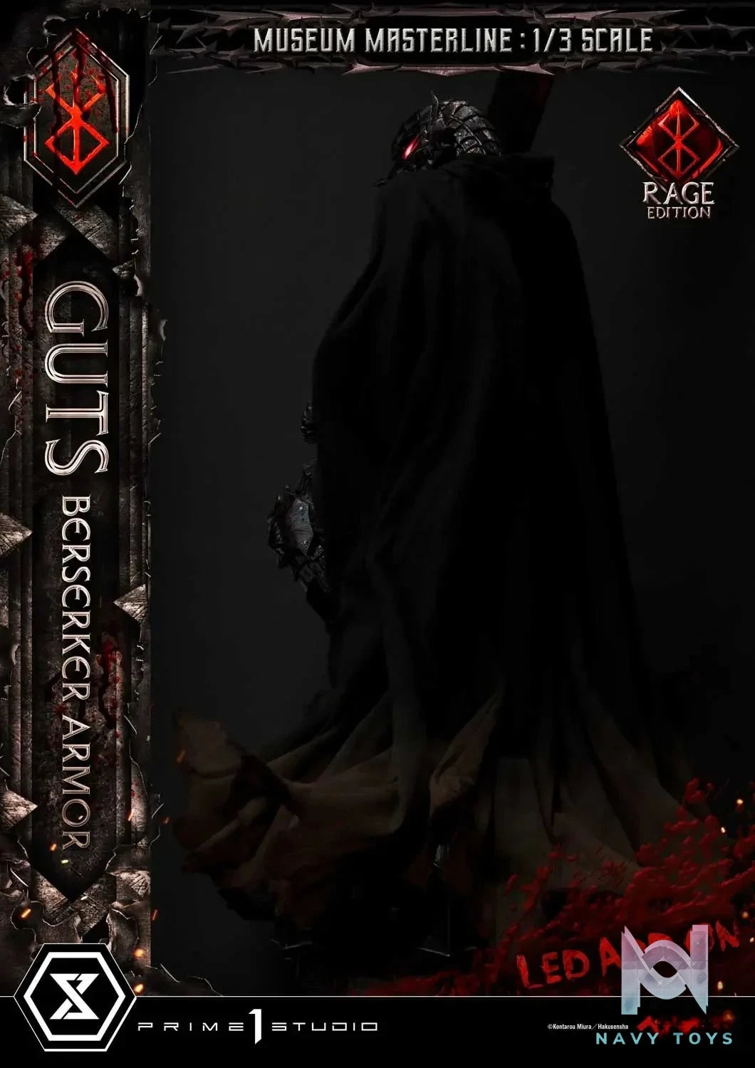 Museum Masterline Berserk Guts, Berserker Armor Rage Edition MMBR-03 MMBR-03DX MMBR-03DXS (Licensed) - Prime 1 Studio resin statue Navy Toys anime figure
