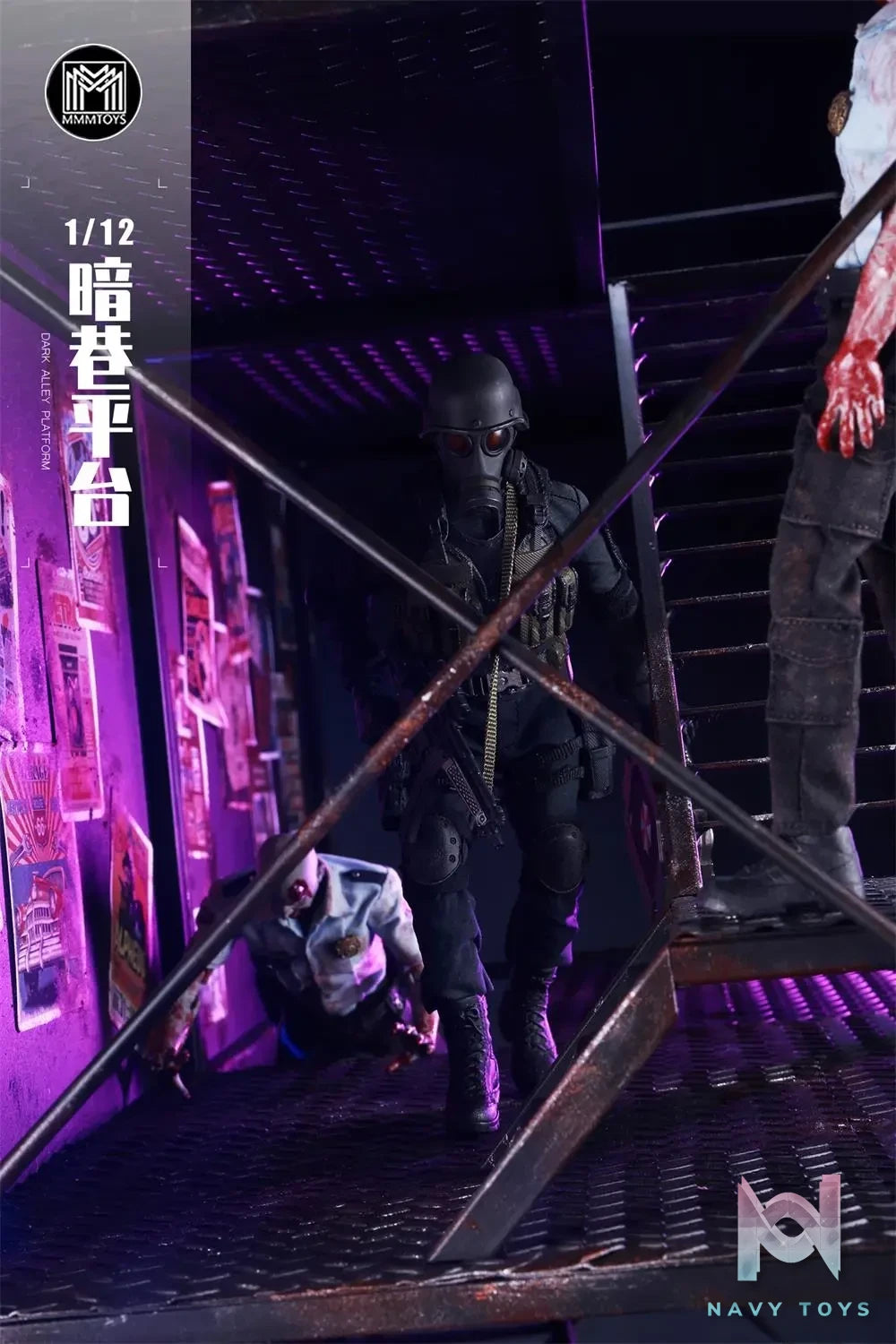 MMMTOYS – 1/12 Scale Diorama Dark Alley Platform M2511 (Licensed)