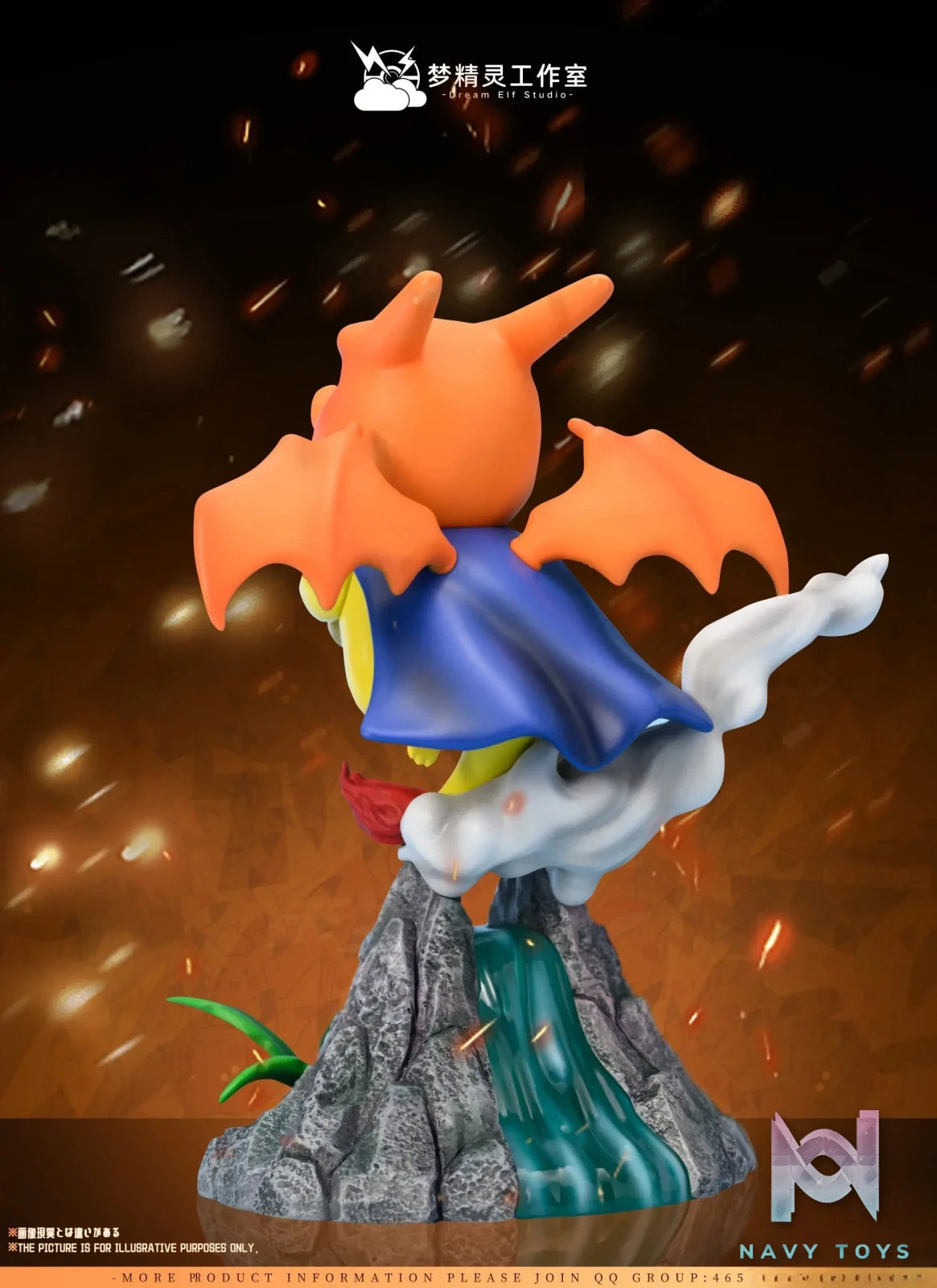 DREAM ELF Studio – Pokémon Pikachu COS Charizard