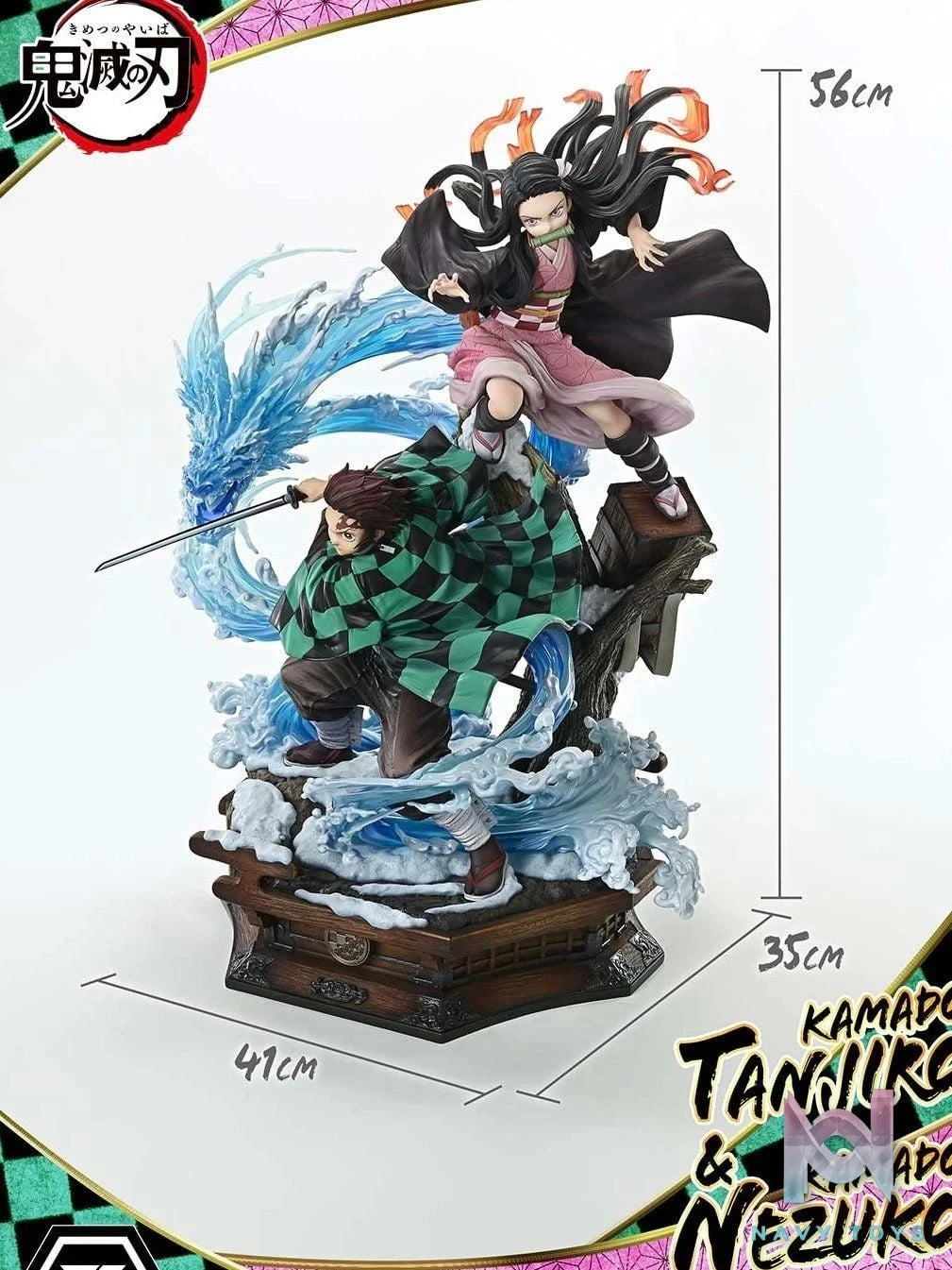 Kamado Tanjiro & Kamado Nezuko - Kimetsu no Yaiba - Prime 1 Studio resin statue Prime 1 Studio anime figure