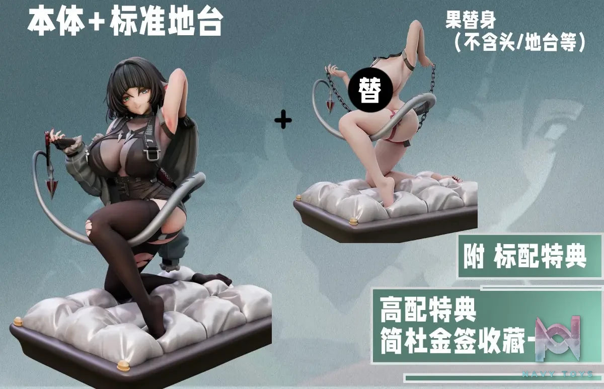 Alice21 Studio – Zenless zone zero Jane Doe